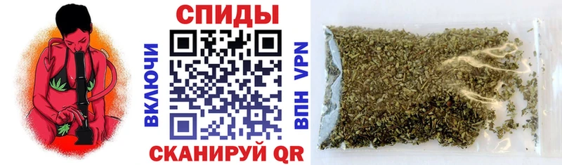 Купить закладки  Серпухов  Бутират 99% 