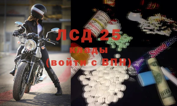 ALPHA PVP Иннополис